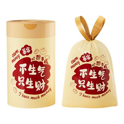 优本优加厚抽绳手提垃圾袋