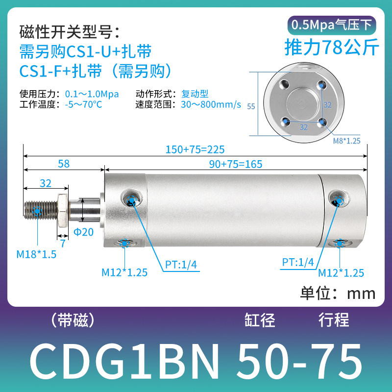 Variant 5762238677853