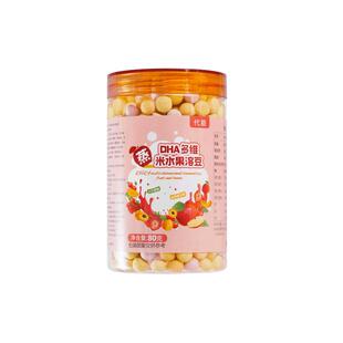 DHA水果溶豆益生菌婴儿6个月以上无添加糖精宝宝零食0一1岁小馒头