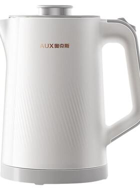 【热销10w+】奥克斯电热水壶