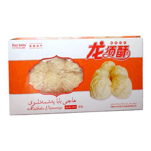 新疆哈吉巴巴牌龙须酥龙须糖140g精装三种口味零食小吃点心甜品