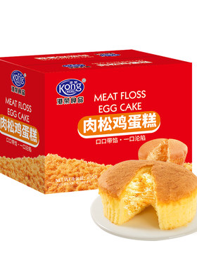 港荣肉松鸡蛋糕营养健康软面包整箱早餐充饥小零食办公室休闲食品