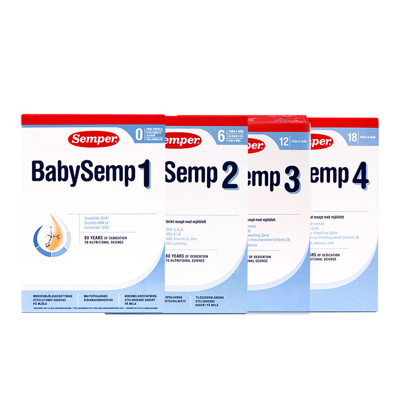 semper瑞典2段盒装800g牛奶粉