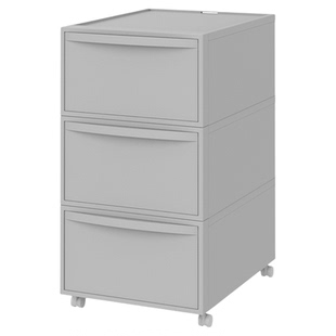 霜山抽屉式收纳箱可叠加卧室床头五斗柜衣服整理柜桌下文件置物柜