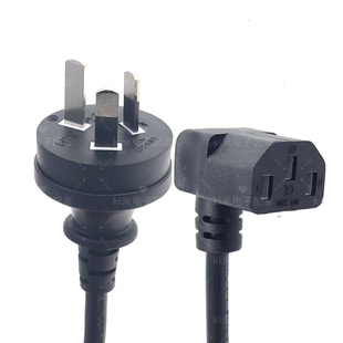 国标品字尾C13弯头纯铜电脑主机显示器三孔90度弯头拐角电源线