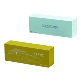 竹叶青峨眉高山特级(品味)绿茶茉莉花茶礼盒装114g送礼年货礼盒