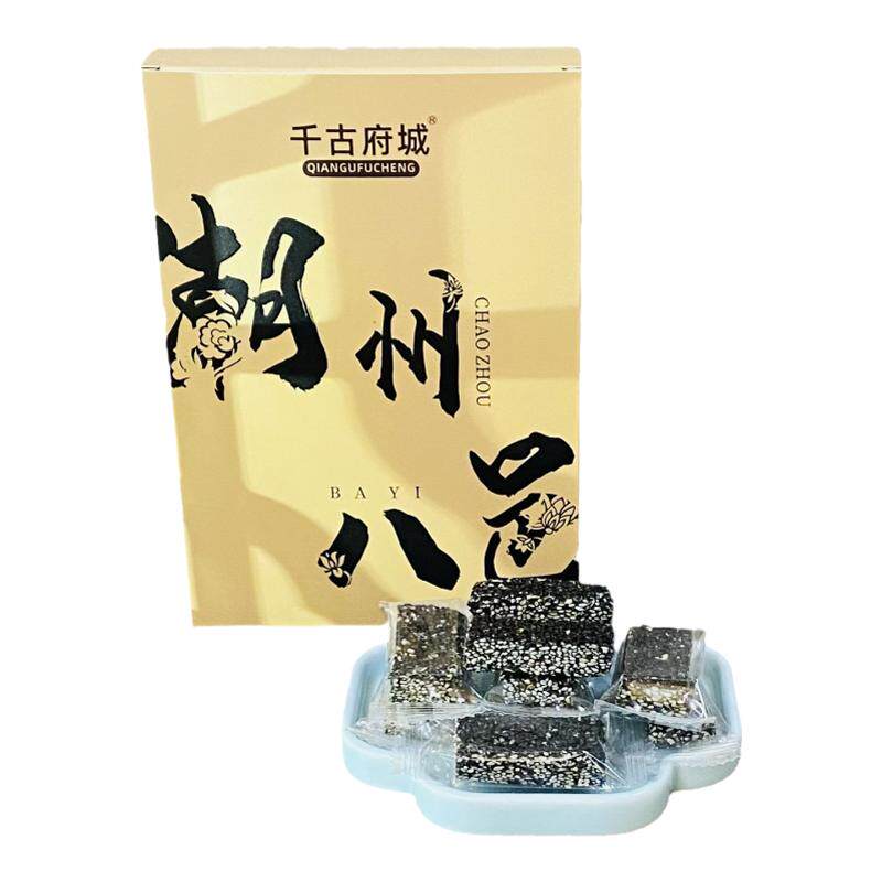 千古府城黑芝麻糕以黑养黑