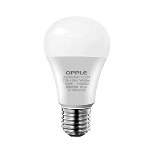 欧普照明LED灯泡E27大螺口球泡灯大功率光源超亮节能灯螺旋高显色