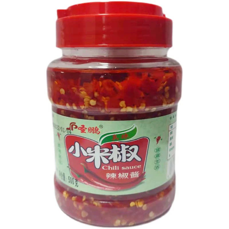 圣鹏小米椒500g*罐装剁椒辣椒酱江西特产农家自制超特香辣朝天椒