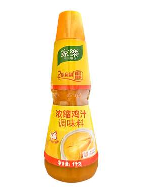 家乐红汤上汤调味料1瓶