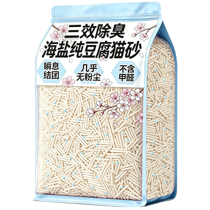 【三效除臭】海盐纯豆腐猫砂除臭