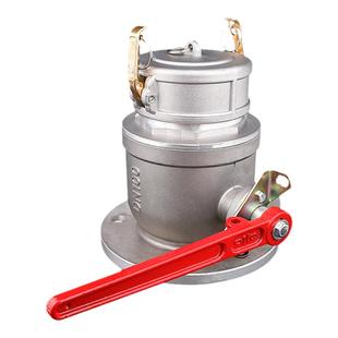 单向 球阀圆法兰单向球阀阳端阴端油罐车铝合金球阀 卸油口球阀