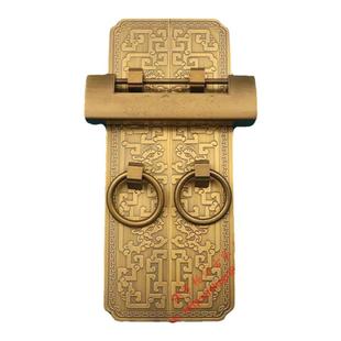 新中式纯铜门栓搭扣实木门庭院门花格门老式全铜把手仿古门闩门锁