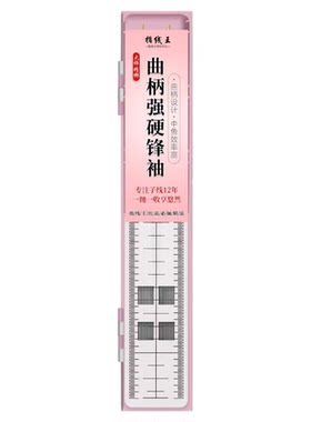 曲柄强硬锋袖子线双钩袖钩鲫鲤鱼