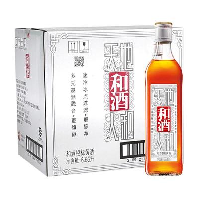 和酒银标整箱海派黄酒上海老酒
