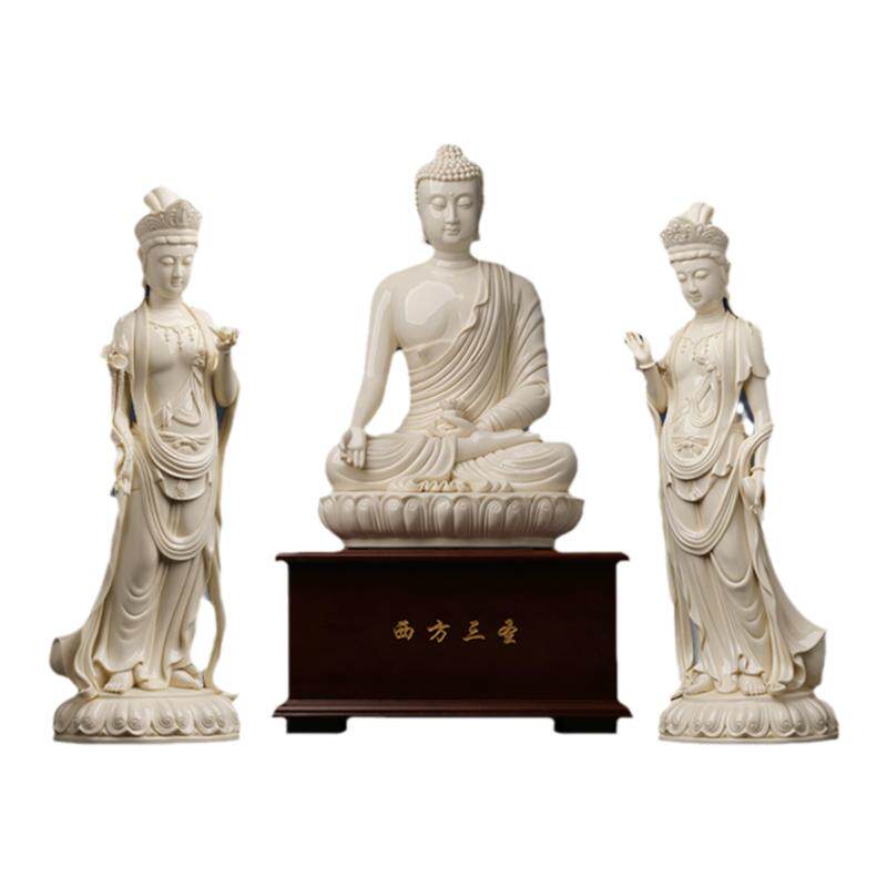 戴玉堂周金田《仿古瓷西方三圣》阿弥陀佛观音像大势至菩萨佛像