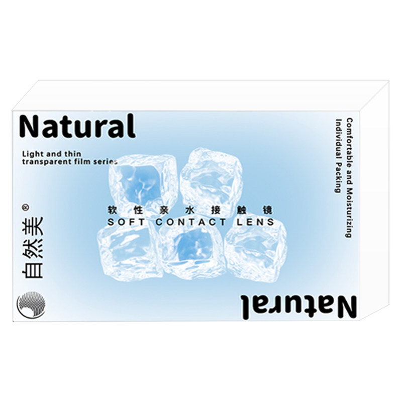 自然美透明镜片半年抛2片试用新彩色隐形眼镜