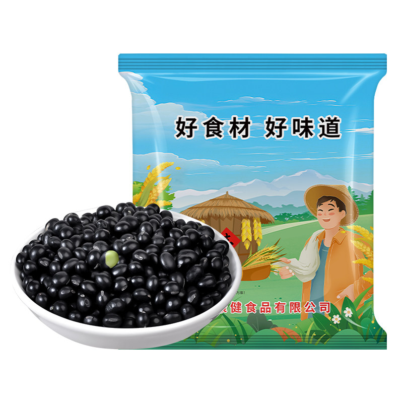 贤农嫂东北绿芯黑豆可发豆芽农家自种打豆浆专用五谷杂粮青仁乌豆