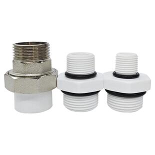 1寸32MM转接头对丝转6分PPR管6分25外丝4分20外牙大胖前置配件