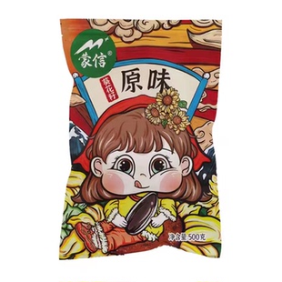 蒙信原味瓜子葵花子袋装坚果零食大颗粒363薄皮瓜子休闲零食1斤装