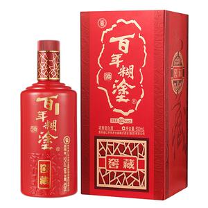 百年糊涂52/38度窖藏白酒礼盒