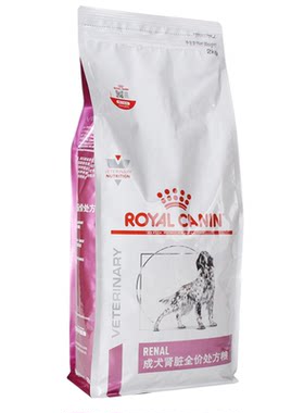 皇家犬肾脏处方粮2kg慢性成犬