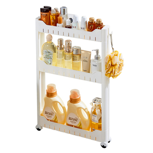 10公分7/8cm9浴室极窄缝隙柜卫生间厨房冰箱侧边夹缝收纳置物架储