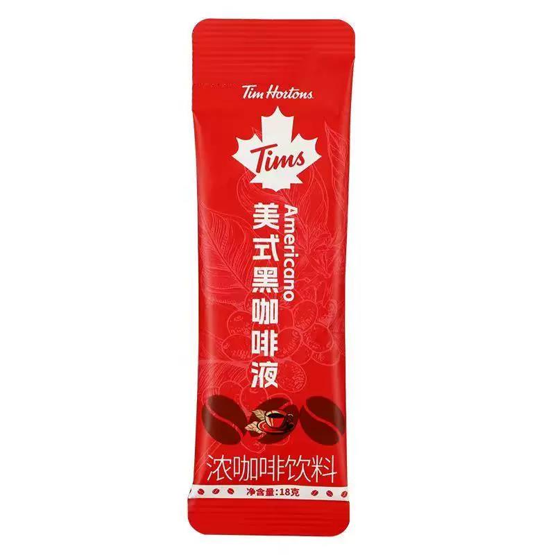Tims天好咖啡液18g美式黑咖啡榛果风味咖啡液即溶冲调咖啡便携装