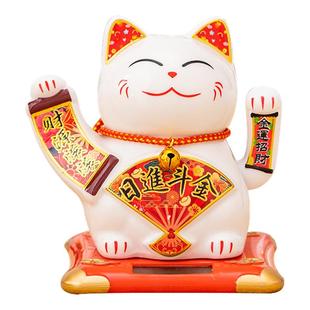 陶瓷太阳能招财猫摆件摇手车载内饰自动招手家居客厅店铺开业礼品