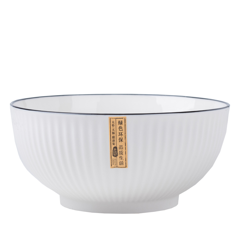 大碗8寸汤碗家用2023新款网红盛汤日式面碗装汤的大汤碗陶瓷ins风