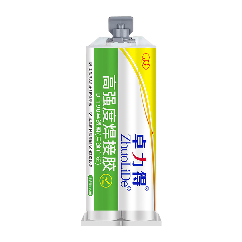 卓力得高强耐温速干焊接结构胶