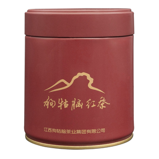 2025新茶江西遂川狗牯脑红茶特贡特级高山茶叶浓香工夫红茶礼盒装