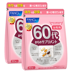 FANCL60岁女性每日综合营养包*2