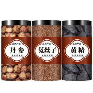 丹参菟丝子黄精中药材组合茶包正品兔丝子制黄精非野生泡水喝的和