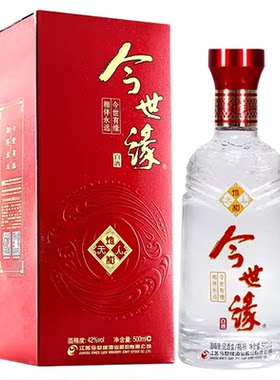 今世缘地和幽雅醇厚型白酒42度