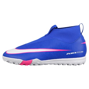 小李子耐克儿童足球鞋男童刺客16TF碎钉训练鞋男女孩FQ8310-446