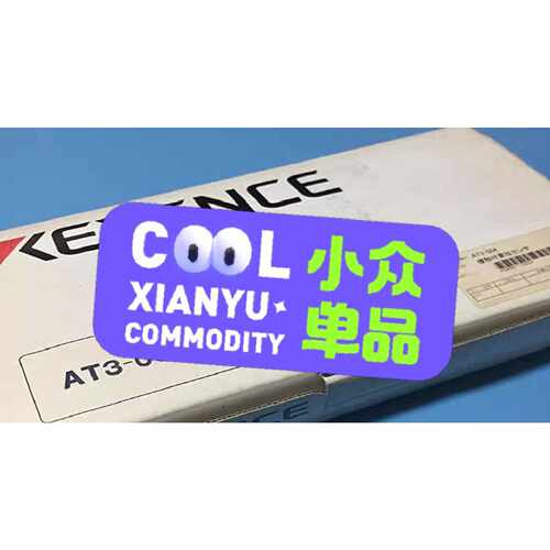 议价基恩士KEYENCE传感器AT3004现货议价出售维修