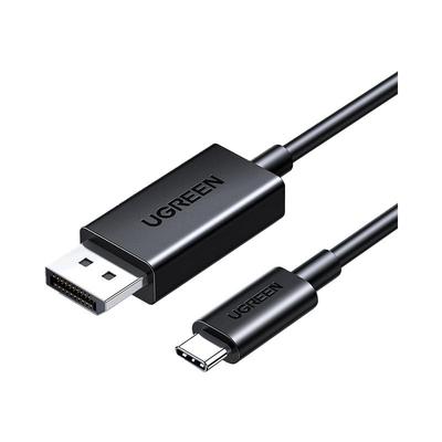 绿联Type-C转DP1.4线8k高清投屏