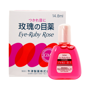 日本牛津制药玫瑰眼药水消炎血丝隐形眼镜眼花专用滴眼液非参天