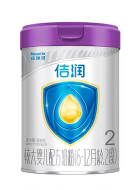 纽瑞滋佶润A2款奶粉2段