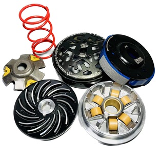 台湾皇钦 改装 传动 普利盘 DRG 曼巴 哈士奇 150 158 MBP S150