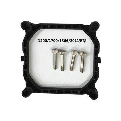 适用1200LGA1700支架风冷CPU散热器风扇intel12代方扣具1700X卡扣