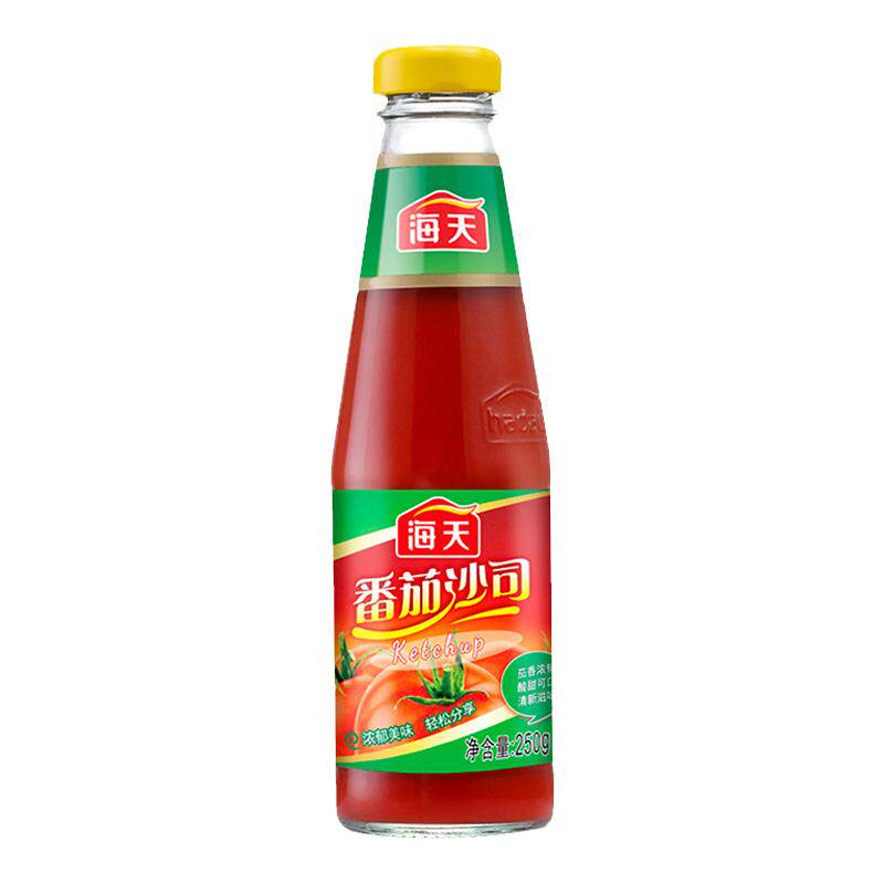 海天番茄沙司250g酸甜海天番茄酱番茄酱薯条蘸酱披萨调味品调料
