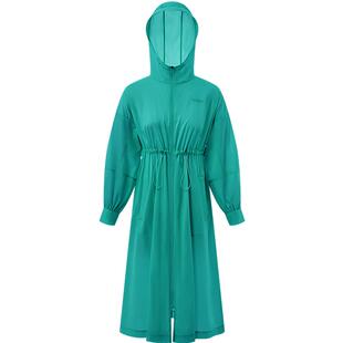 波司登奥莱春夏季女士外套长款真丝防晒系列UPF80+防晒服上衣轻薄