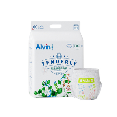 艾薇儿Alvin经典纸尿裤超薄透气