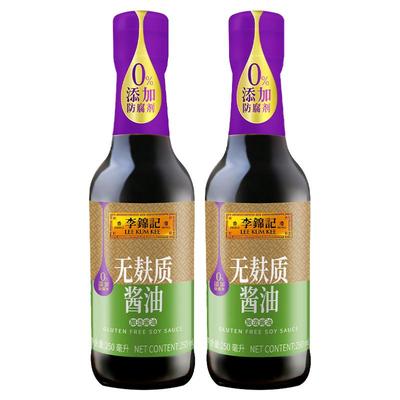 多sku李锦记无麸质酱油250ml*2瓶