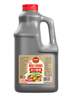 凤球唛鲍鱼汁调味2.2kg大桶商用