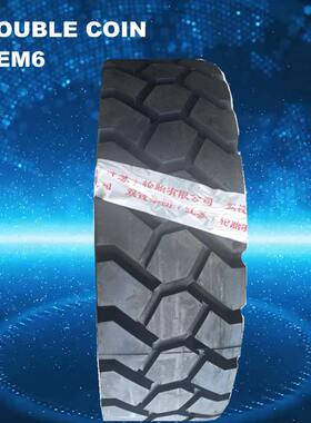 双钱6.00R9 6.50R10 7.00R12 28*9R15 8.25R15钢丝叉车轮胎