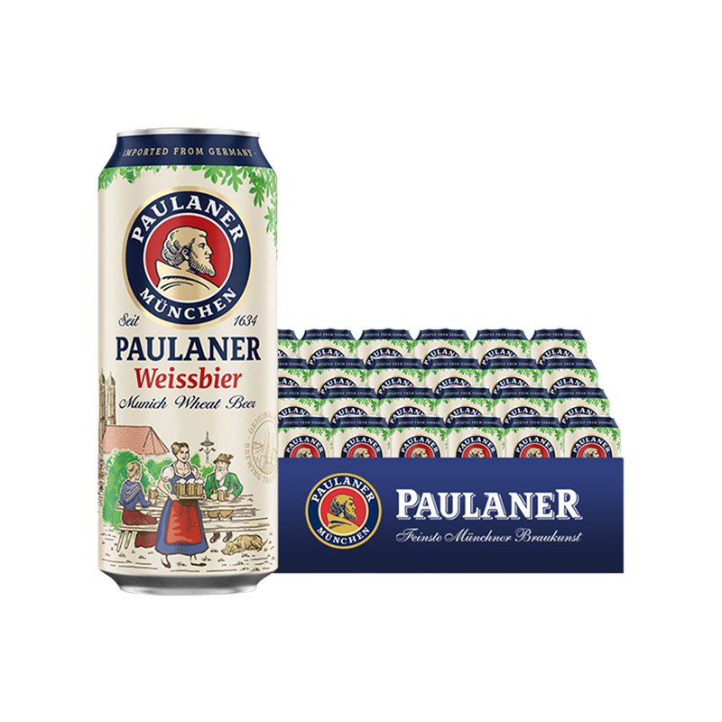 德国原装罐装进口paulaner宝莱纳柏龙小麦精酿啤酒500ml*12/24听
