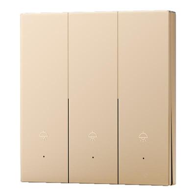 香槟金色遥控开关免布线智能电灯